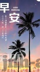 世界杯彩票票面图片-世界杯彩票票面图片，激情与梦想的视觉盛宴