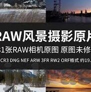 世界杯葡萄牙对阵中国-葡萄牙与中国在世界杯的激情碰撞，足球与文化的交融