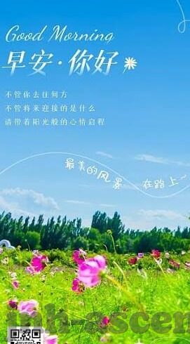 在线澳门赌场网站真人-在线澳门赌场网站真人，娱乐与风险并存